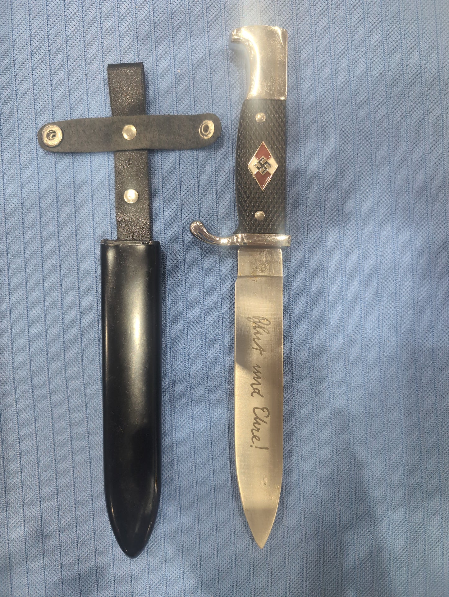 Hitler Youth Dagger Repoduction