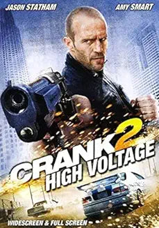 CRANK 2-HIGH VOLTAGE